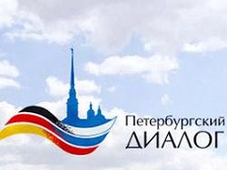 Визы мешают контактам с Европой Визы мешают контактам с Европой